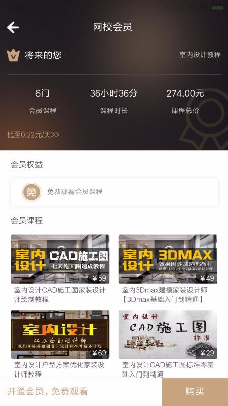 ֻapp- v9.792 ֻ