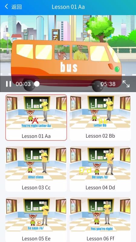 СѧƷֻapp-СѧƷ v1.0.1 ֻ