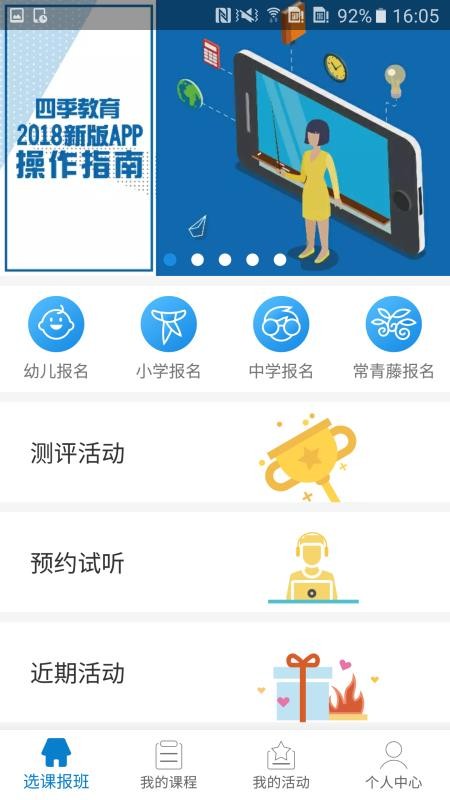 ļֻapp-ļ v2.2.48 ֻ
