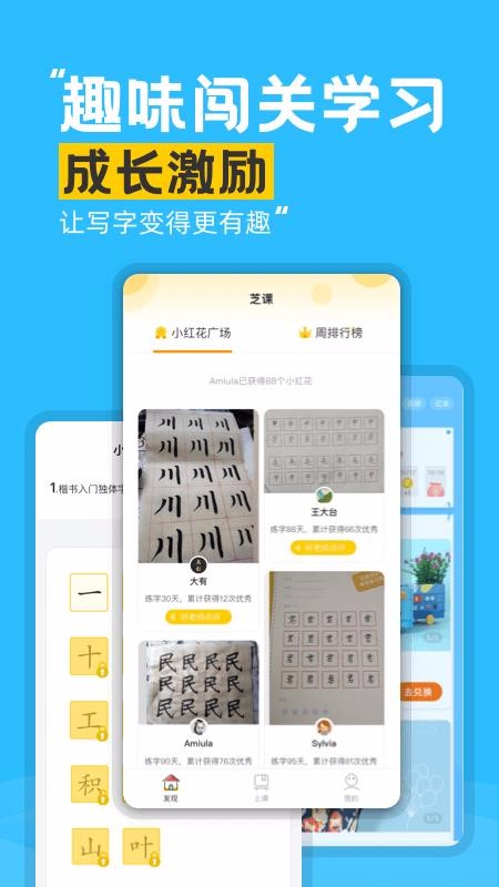 ֥дֻapp-֥д v2.1.2 ֻ