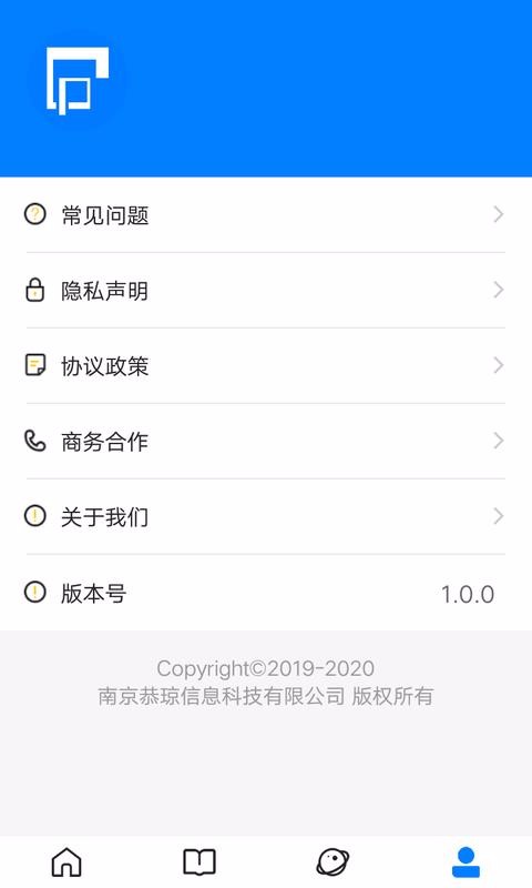 Щ¶ֻapp-Щ¶ v1.0.5 ׿