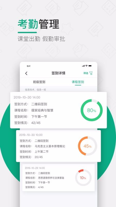 ľֻapp-ľ v3.0.3 ׿