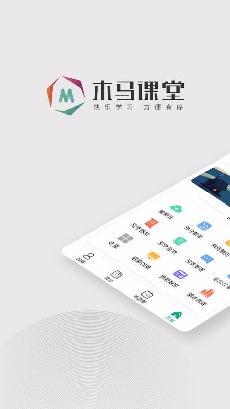 ľֻapp-ľ v3.0.3 ׿