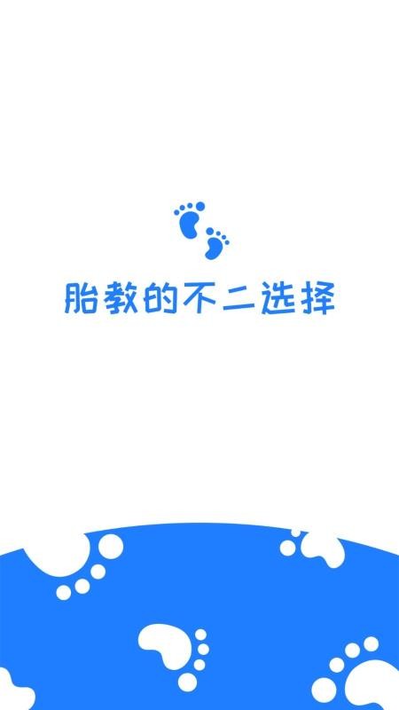 ֻ̥app-̥ v1.0.0 ׿