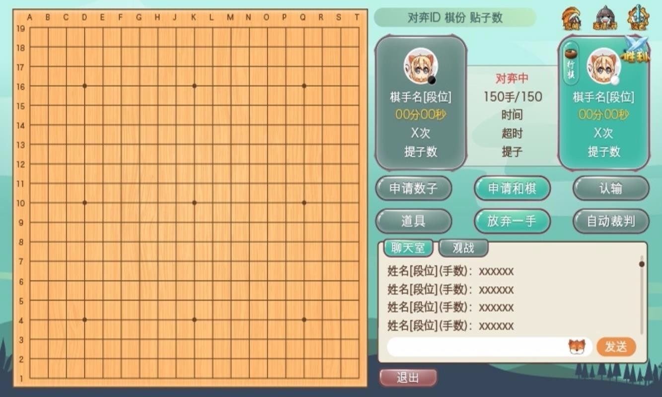 ĿٶΧֻapp-ĿٶΧ v1.9.7 ׿