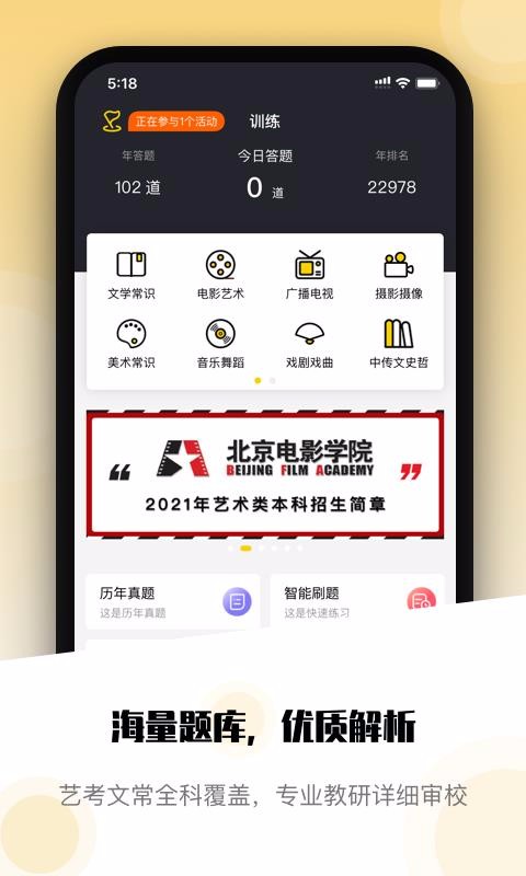 ർϰֻapp-ർϰ v3.2.0 ׿