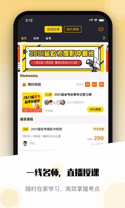 ർϰֻapp-ർϰ v3.2.0 ׿