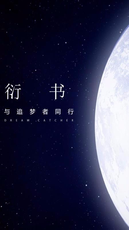 ֻapp- v0.0.46 ֻ