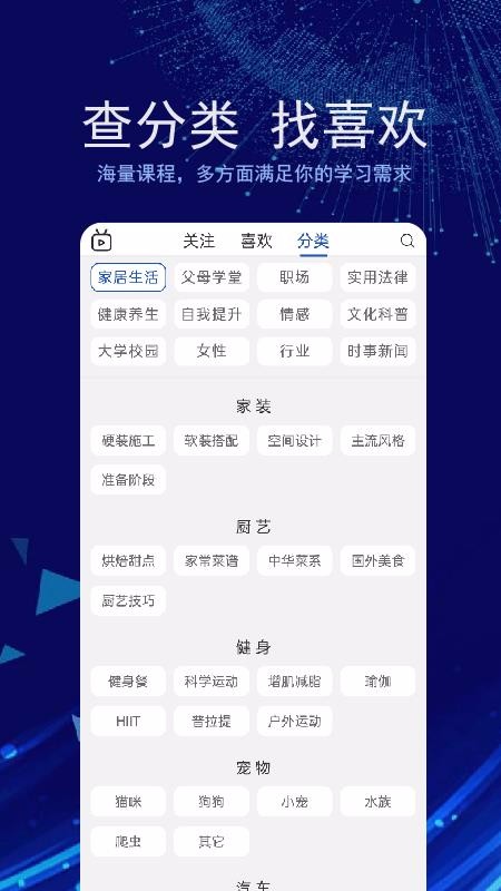 ֻapp- v0.0.46 ֻ