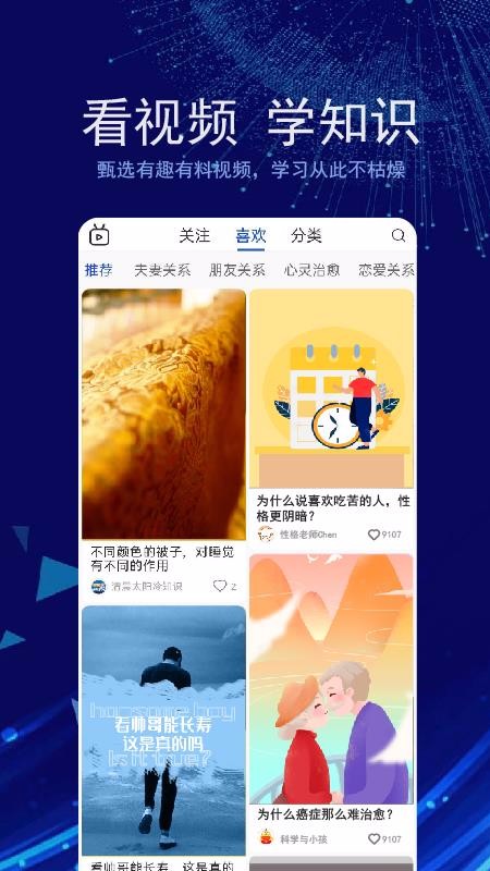 ֻapp- v0.0.46 ֻ
