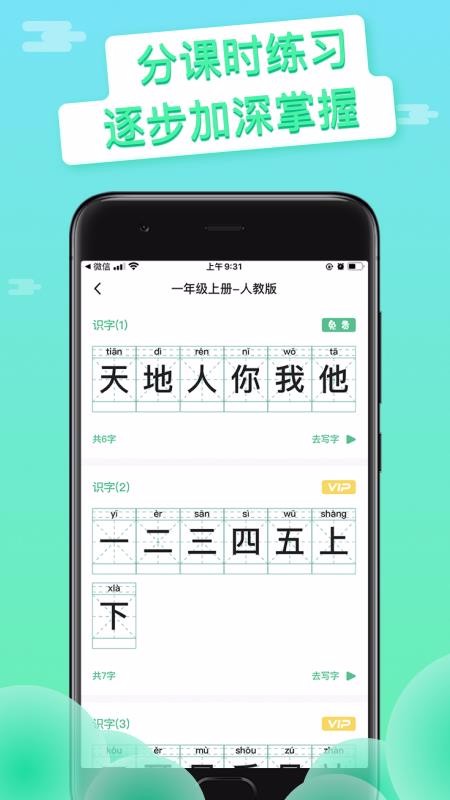 дְֻapp-дְ v1.0.0 ׿