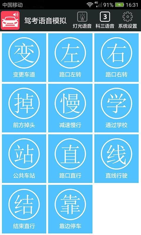ģֻapp-ģ v20.1.9 ֻ