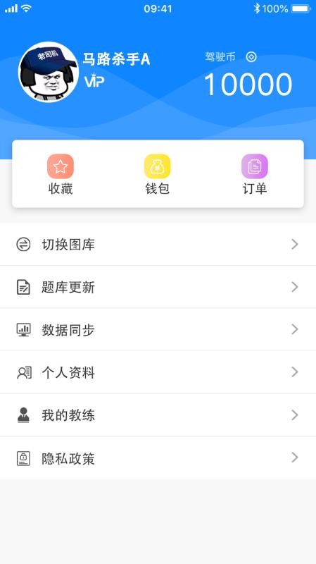 ֻapp- v1.0.5 ֻ