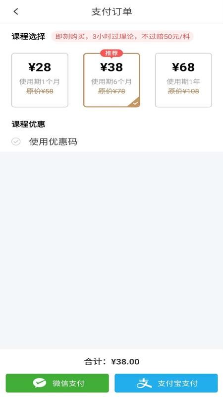 ֻapp- v1.0.5 ֻ