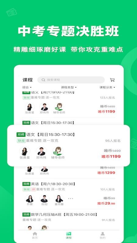 Ψпֻapp-Ψп v1.2 ׿