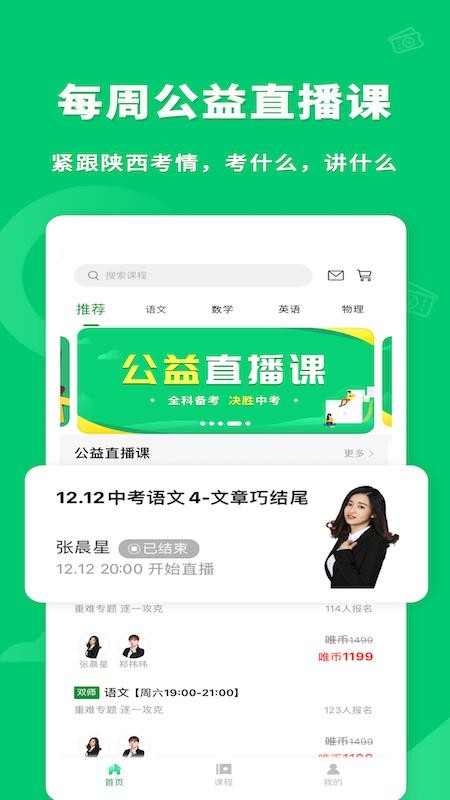 Ψпֻapp-Ψп v1.2 ׿