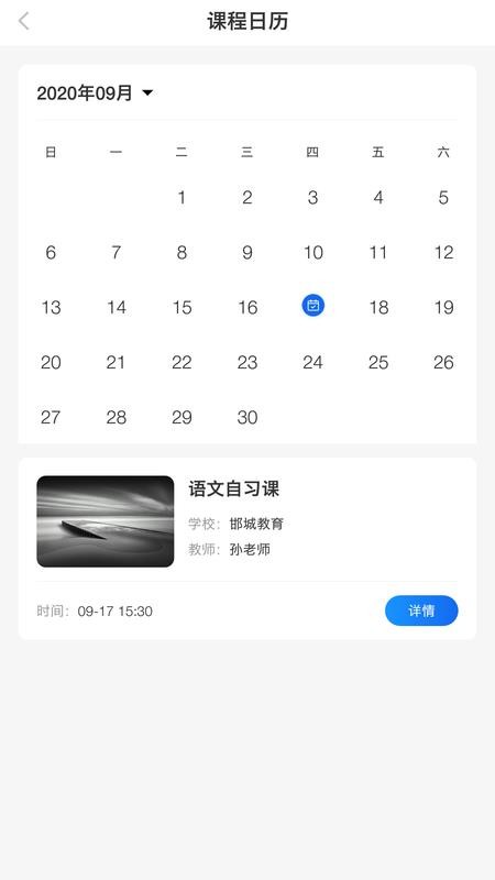 ǽֻapp-ǽ v1.1 ֻ