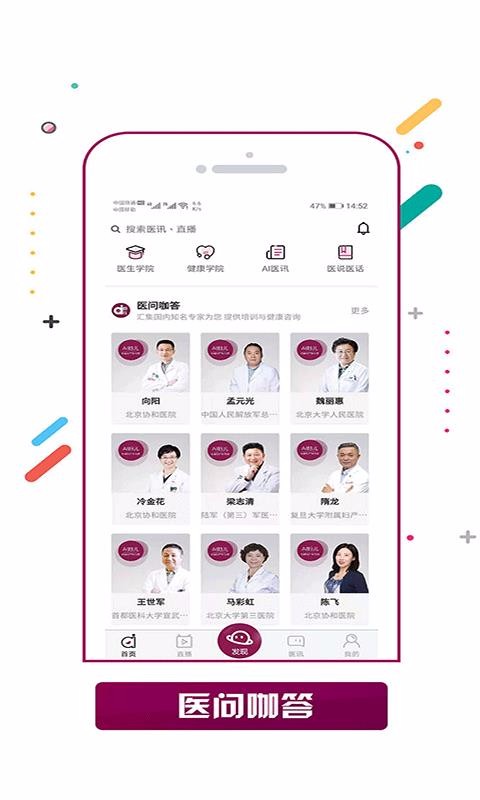 AIֻapp-AI v1.0.9 ׿