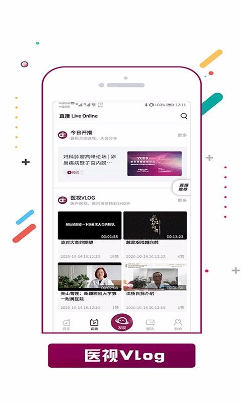 AIֻapp-AI v1.0.9 ׿