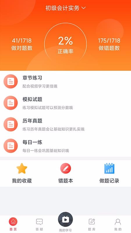 Уֻapp-У v1.0.7 ׿
