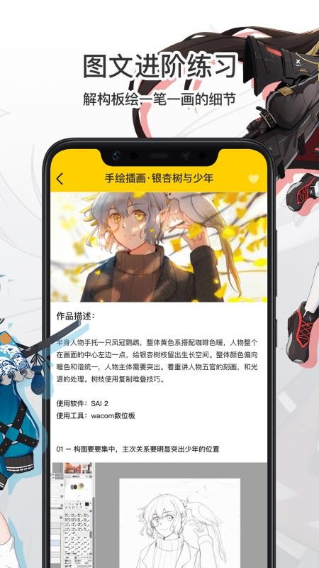 CG滭ֻapp-CG滭 v1.0.0 ֻ