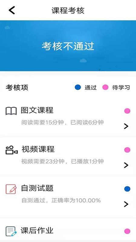 ѵӪֻapp-ѵӪ v8.6 ׿