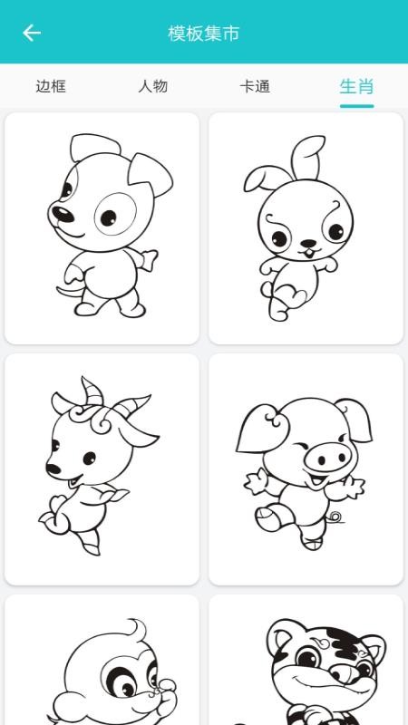 ϻֻapp-ϻ v2.4 ֻ
