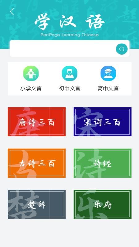 ϻֻapp-ϻ v2.4 ֻ