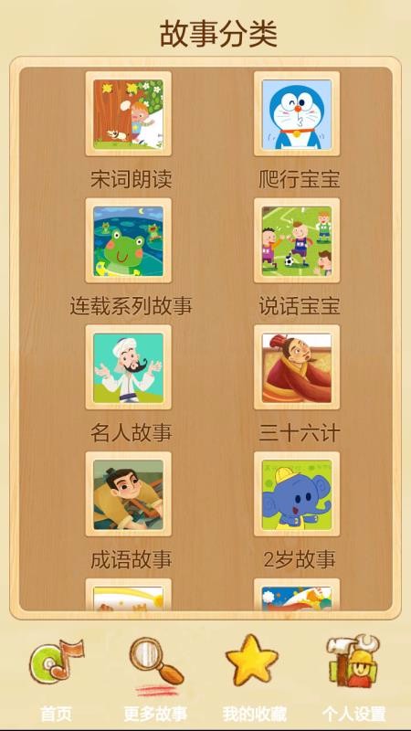 ѧֻapp-ѧ v5.30.2012 ֻ