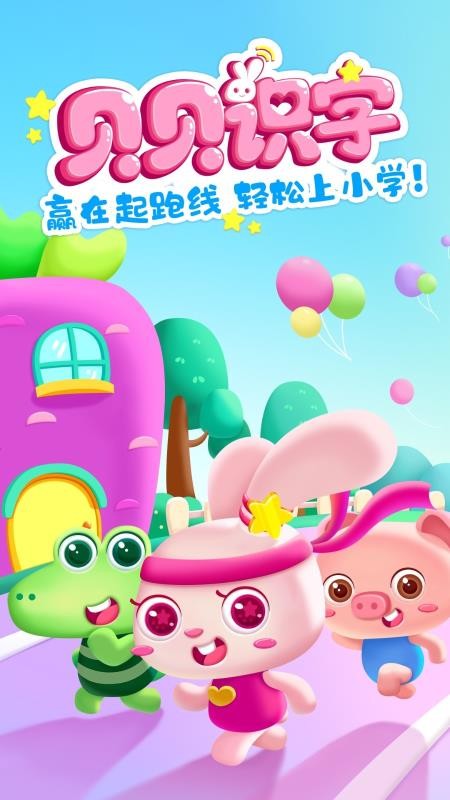 ʶֻapp-ʶ v1.11.0 ֻ