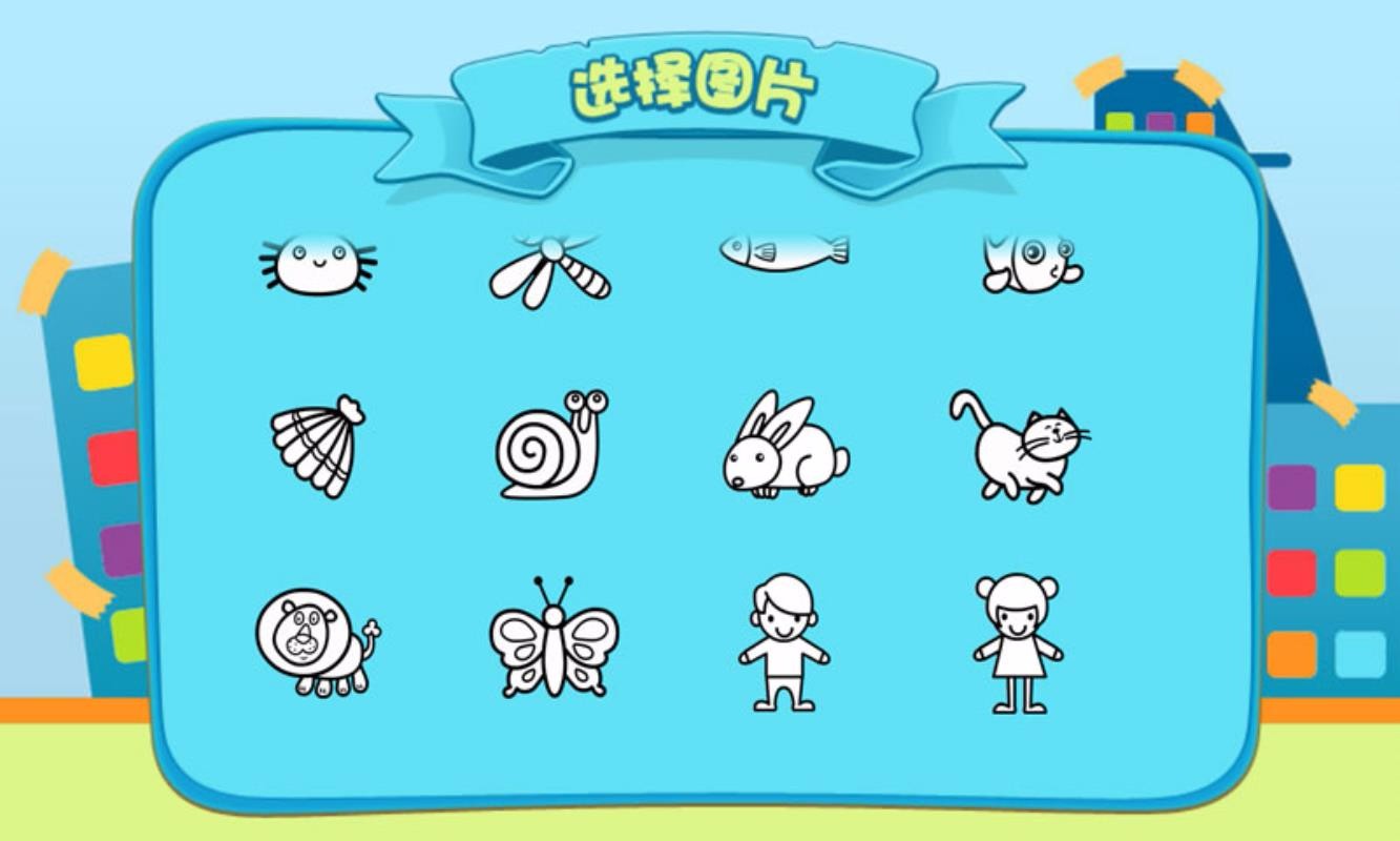 ͯͿͿֻapp-ͯͿͿ v4.0 ׿