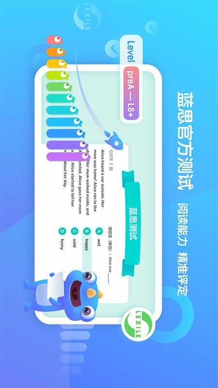 ¶Сֻͯapp-¶Сͯ v1.5.5 ֻ
