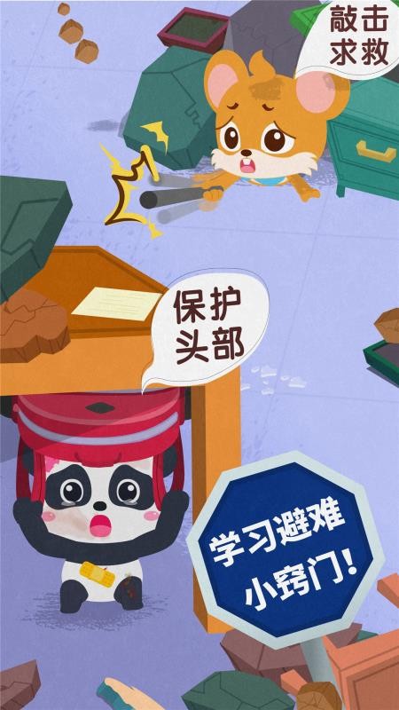 ȫ3ֻapp-ȫ3 v9.51.10.00 ֻ