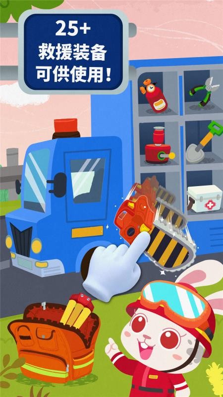 ȫ3ֻapp-ȫ3 v9.51.10.00 ֻ