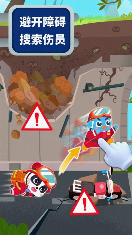 ȫ3ֻapp-ȫ3 v9.51.10.00 ֻ