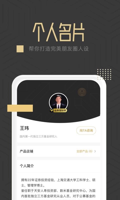 캽ֻapp-캽 v2.4.0 ׿