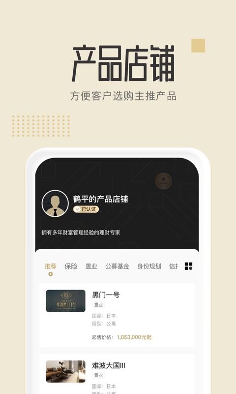 캽ֻapp-캽 v2.4.0 ׿