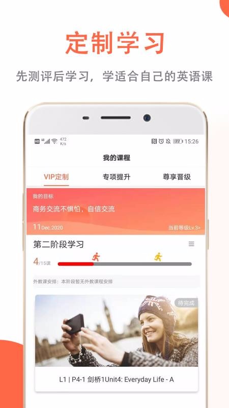 СӢֻapp-СӢ v1.0 ֻ