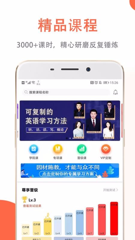СӢֻapp-СӢ v1.0 ֻ