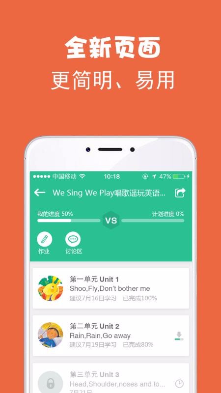 ֻapp- v4.13.3 ׿