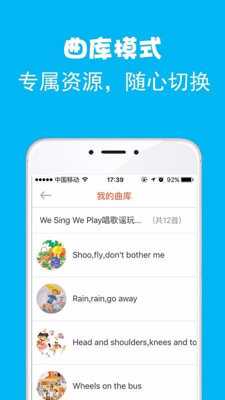 ֻapp- v4.13.3 ׿