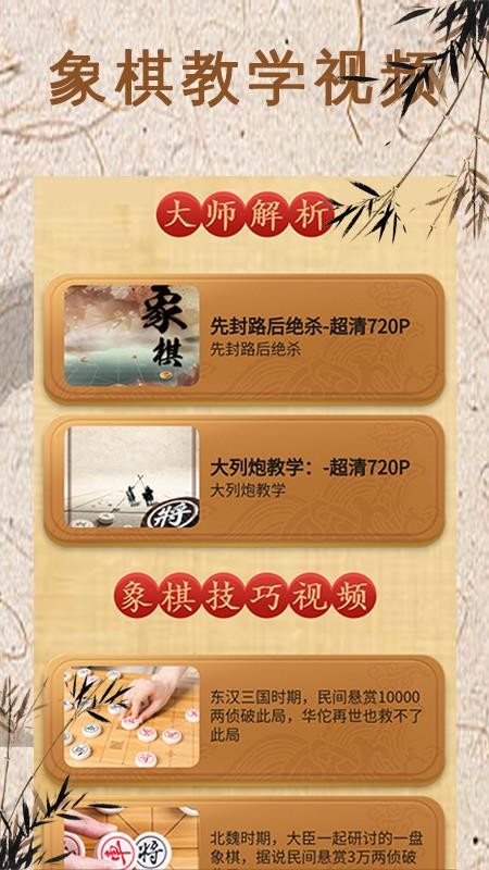 ֻapp- v1.0.4 ֻ