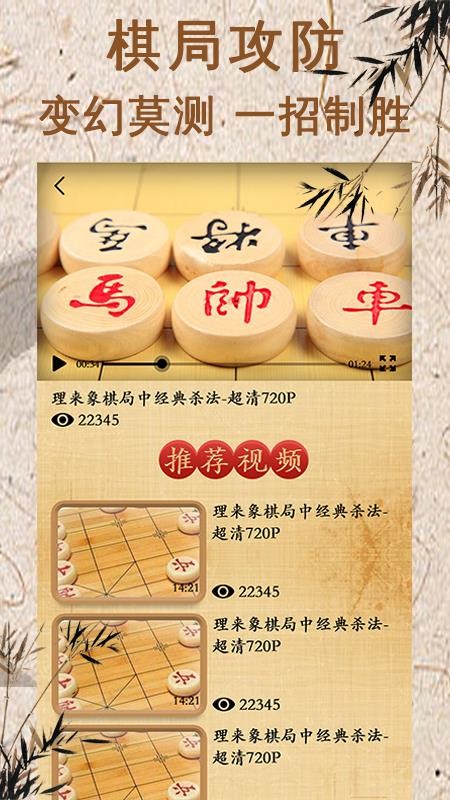 ֻapp- v1.0.4 ֻ