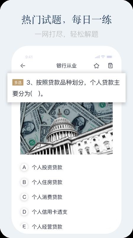 ⼯ֻapp-⼯ v1.0 ֻ
