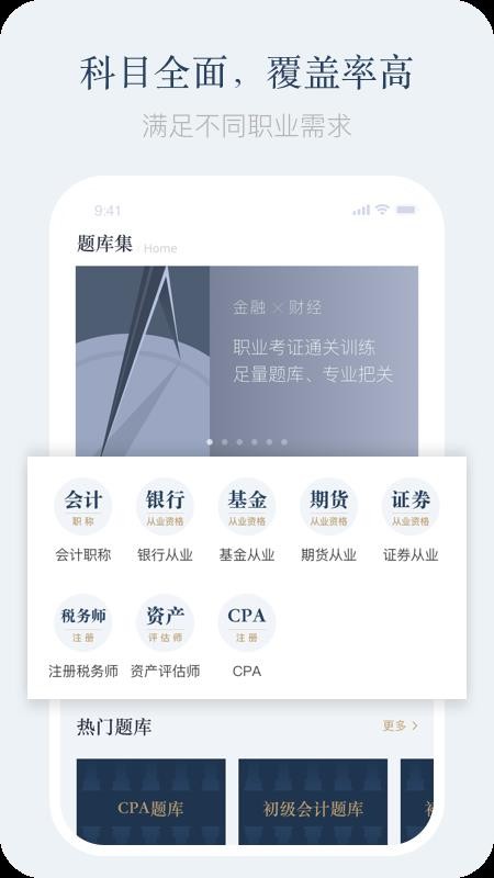 ⼯ֻapp-⼯ v1.0 ֻ