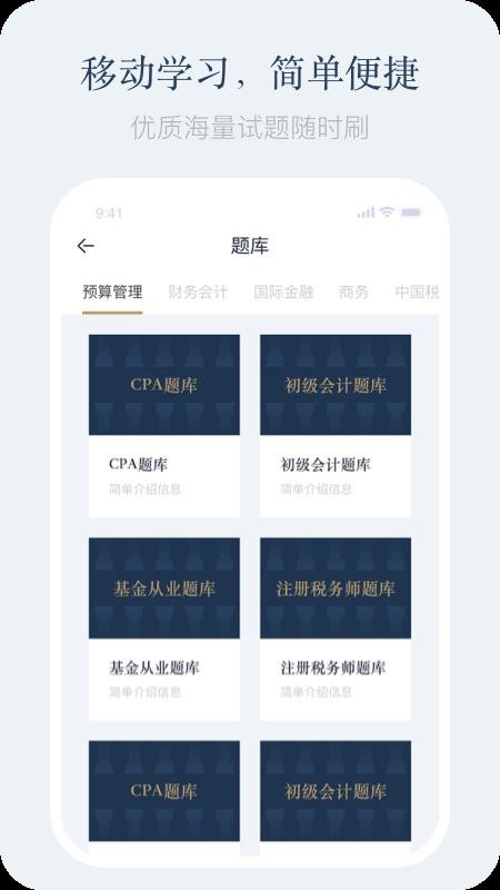 ⼯ֻapp-⼯ v1.0 ֻ