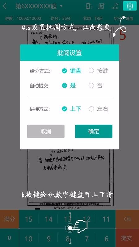 ľֻapp-ľ v3.3.0.1 ֻ