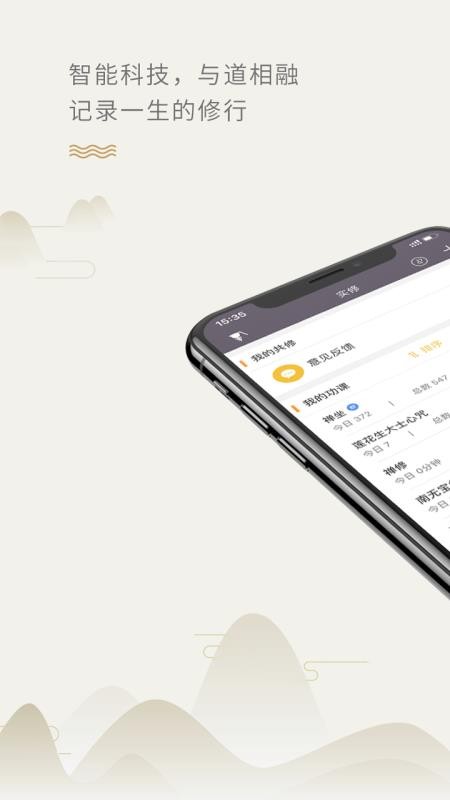 ţֻapp-ţ v1.9.18 ֻ