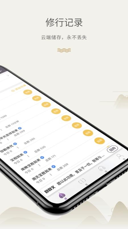 ţֻapp-ţ v1.9.18 ֻ