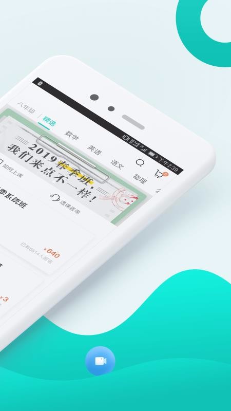 ѧУֻapp-ѧУ v1.0.1158 ׿